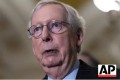 McConnell Hospitalized After Fall
