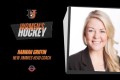 Hannah Griffin New Jimmie Women’s Hockey Coach.
