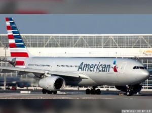 american airlineairbus320