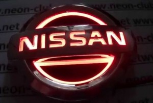 NissanLogo1