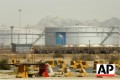 Saudi Aramco Makes a Historic $161B Profit in 2022